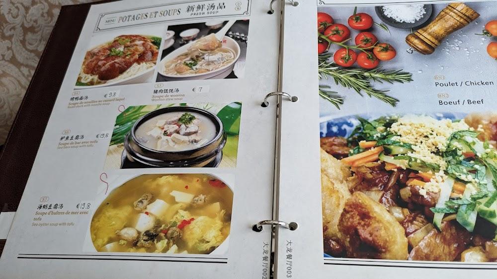 Dai Long - Menu Image 2